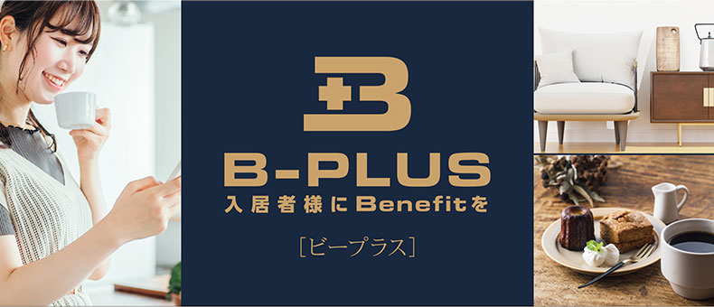 B-PLUS